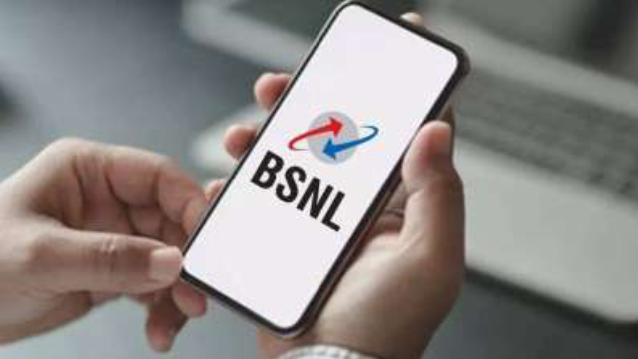 BSNL का नया प्लान: केवल 60 रुपये में 1GB डेटा और कॉलिंग