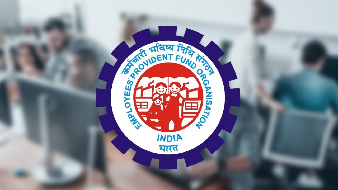 EPFO: कर्मचारियों को मिली छप्परफाड़ रकम, खुशी का ठिकाना नहीं