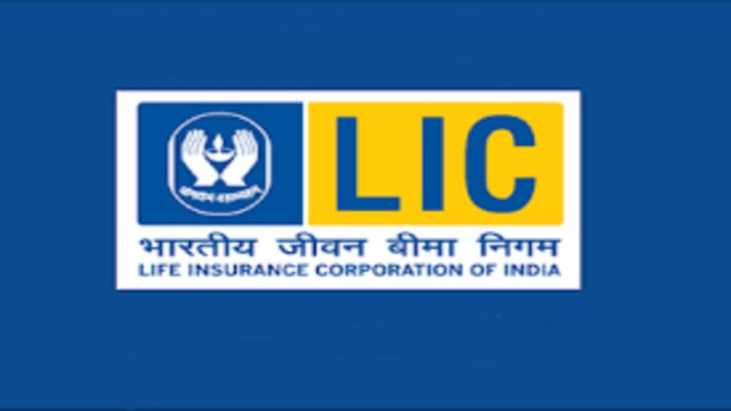 LIC Jeevan Akshay Plan