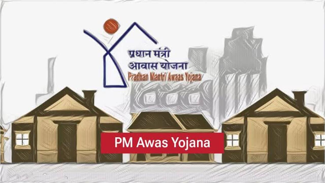 PM Awas Yojana: गरीबों के लिए फिर से शुरू, जल्दी करें आवेदन!