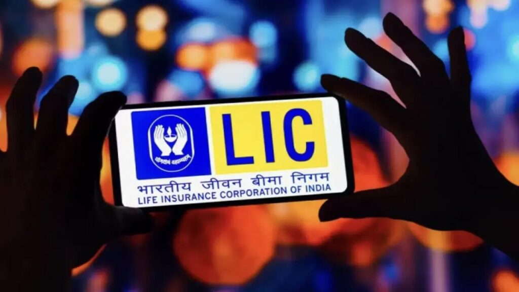 LIC Saral Pension Scheme