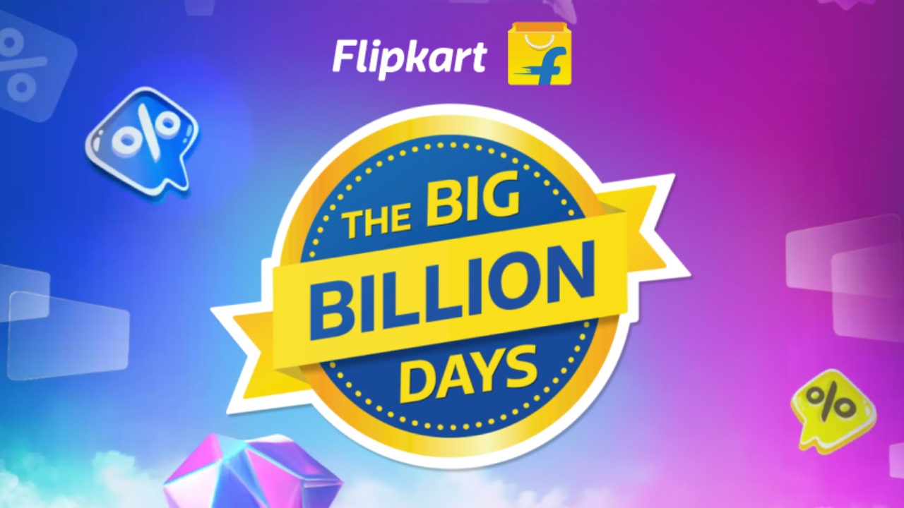 Flipkart Big Billion Days Sale: बाइक पर तगड़ी छूट!