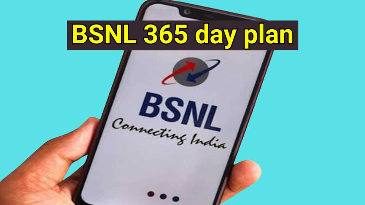 BSNL 365 Day Plan