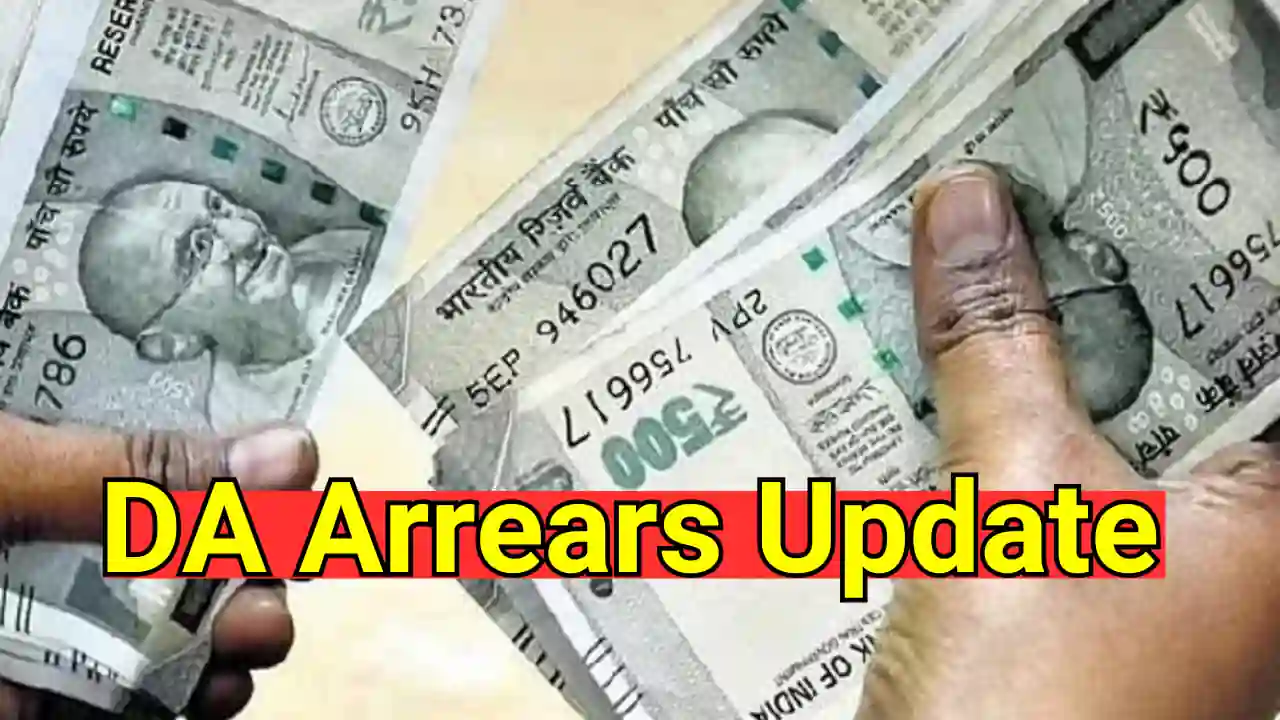 DA Arrears Update