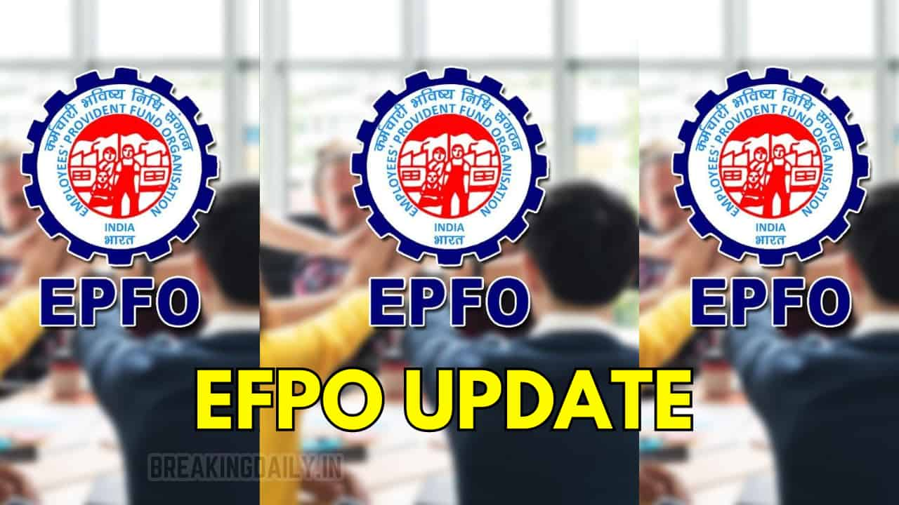 EPFO umang App news