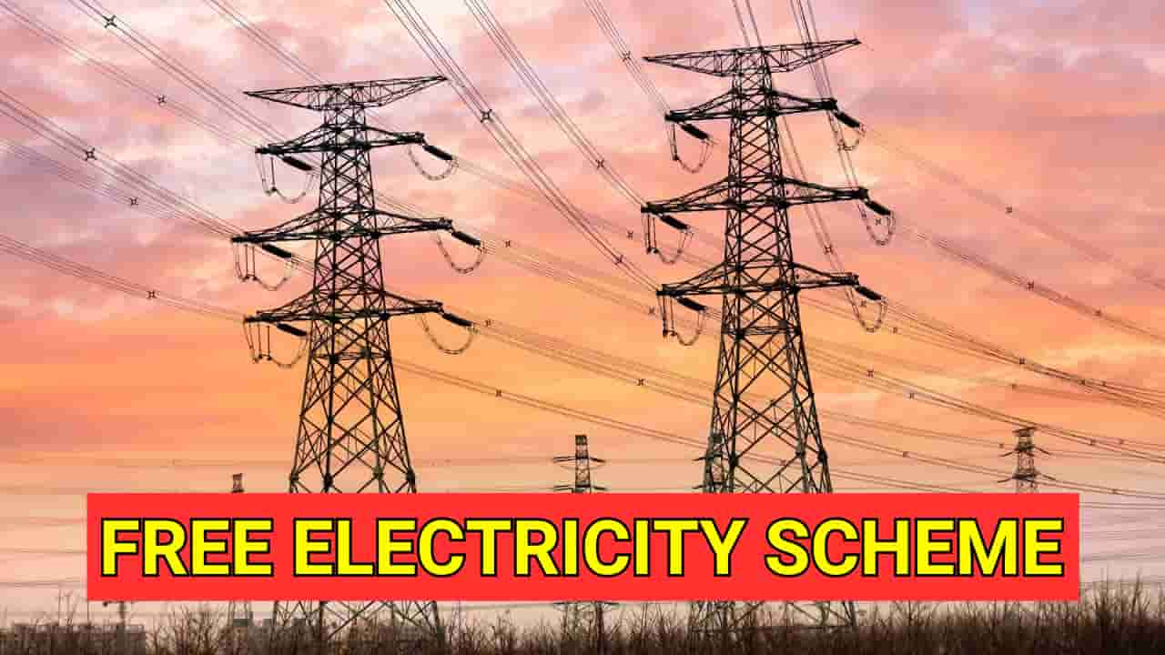 Free Electricity Scheme