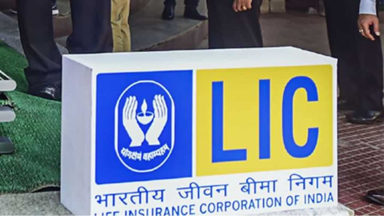 LIC Jeevan Labh Policy