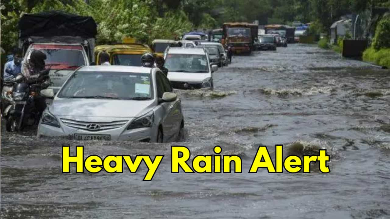 Monsoon Alert: अगले 48 घंटे में होगी जोरदार बारिश