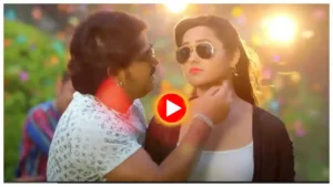 Bhojpuri Song : Pawan Singh & Kajal Raghwani's 'Ara Ke Hothlali Lagvalu' Hits 55M Views