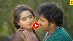 Pawan Singh and Kajal Song 'Lebu Ka Tu Jaan' Hits 11M Views