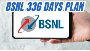 BSNL Cheapest Plan