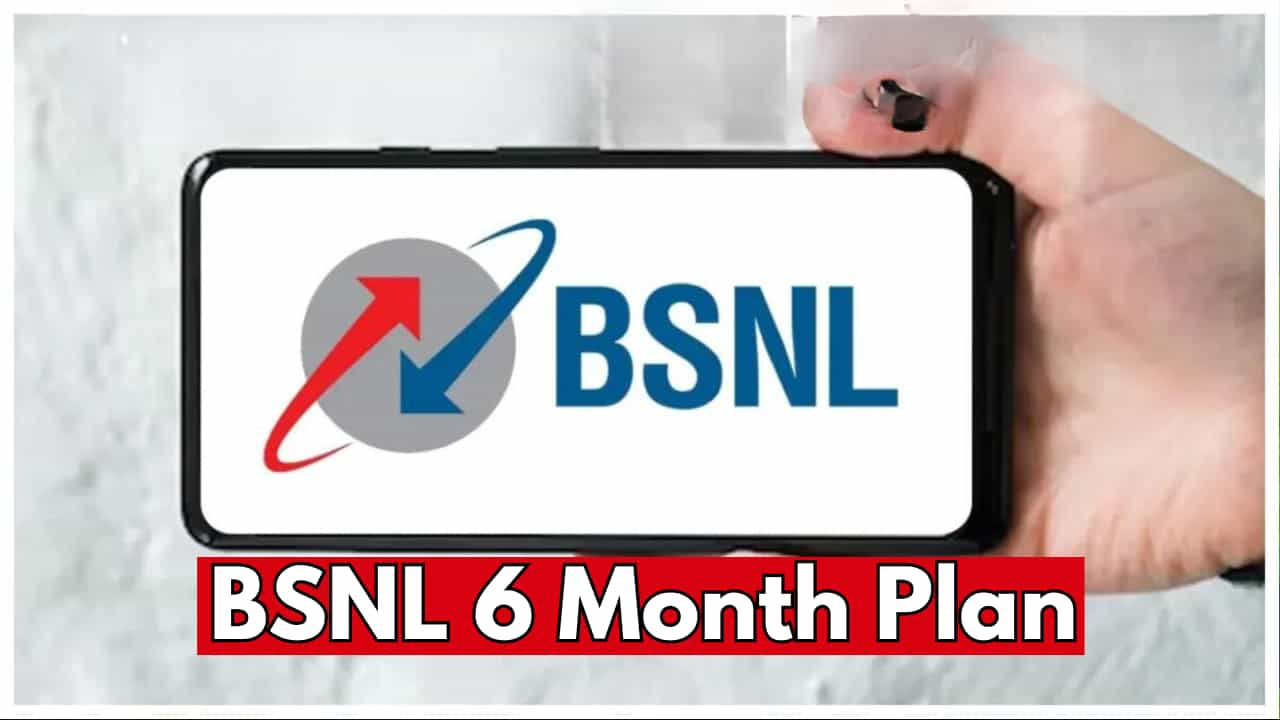 BSNL का 6 महीने का प्लान: अनलिमिटेड कॉल और 90GB डेटा ₹897 में