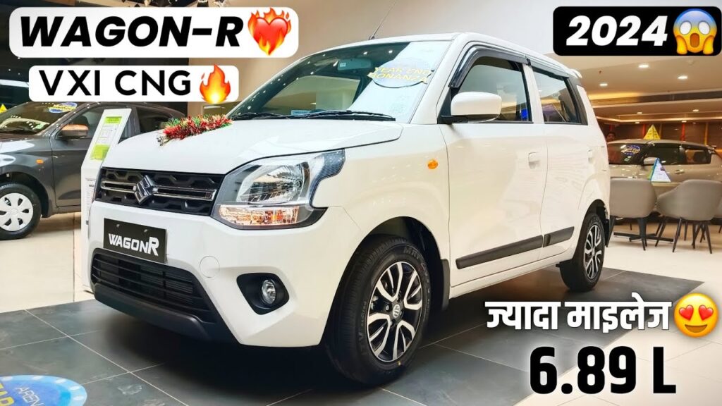 Maruti WagonR