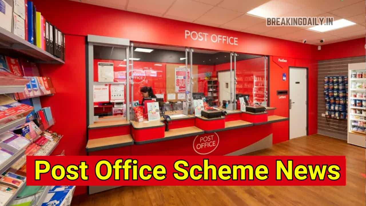 Post Office Scheme